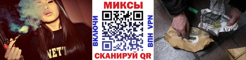 Бутират BDO 33%  Зеленодольск 