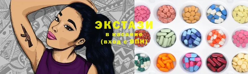 как найти закладки  Зеленодольск  Ecstasy таблы 