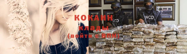 мет Михайловка