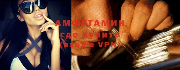 дурь Михайловск