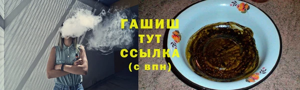 mdma Михайлов