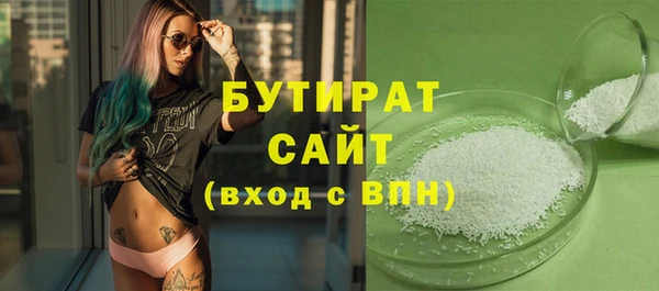 таблы Ветлуга