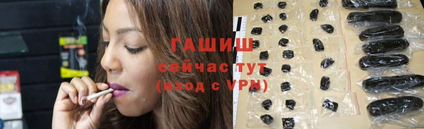 мет Михайловка