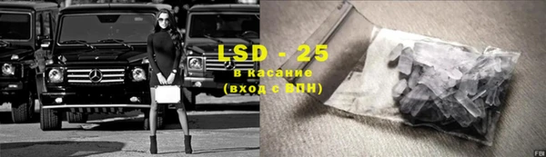 mdma Михайлов