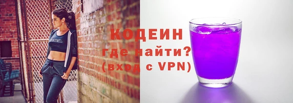 СК Надым