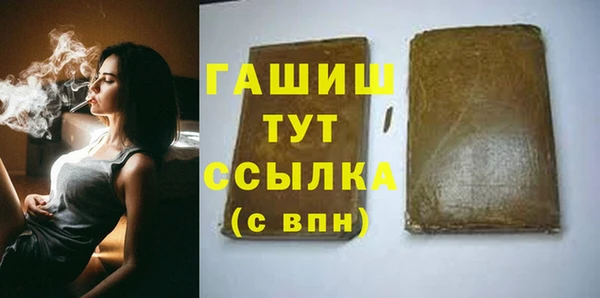 дурь Михайловск