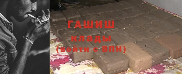 мет Михайловка