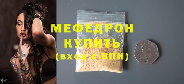 дурь Михайловск