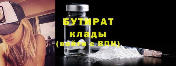 дурь Михайловск