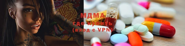 СК Надым