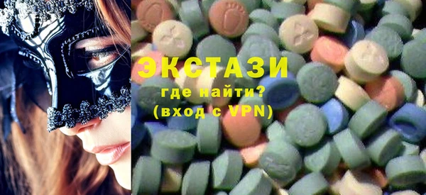mdma Михайлов