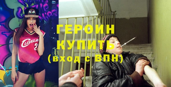 mdma Михайлов