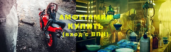 дурь Михайловск