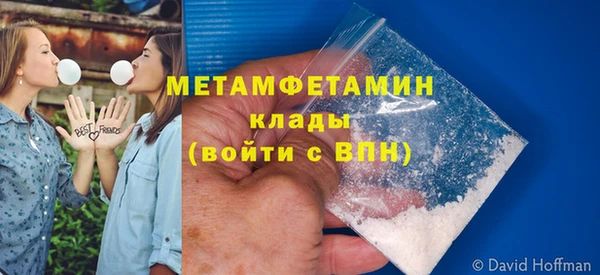 СК Надым