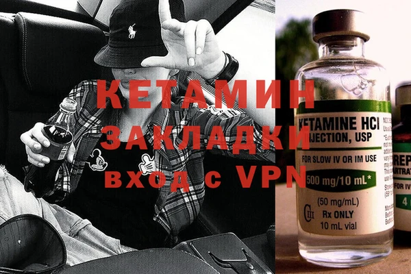 СК Надым