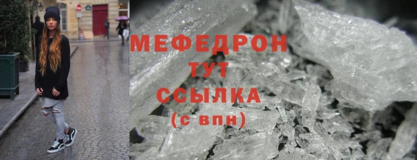 mdma Михайлов