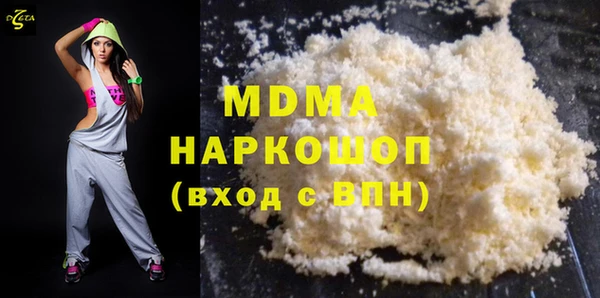 мет Михайловка