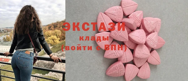 мет Михайловка