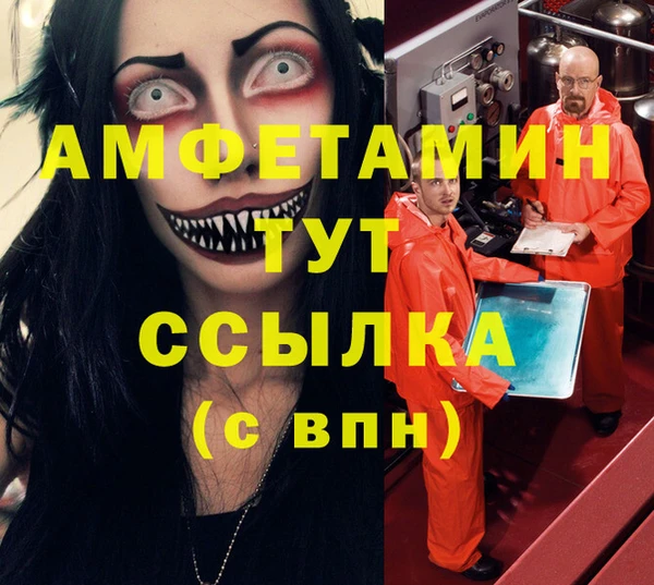 mdma Михайлов
