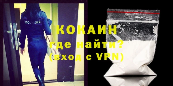 СК Надым