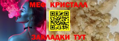 Альфа ПВП Азнакаево