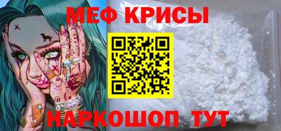 COCAINE Гатчина