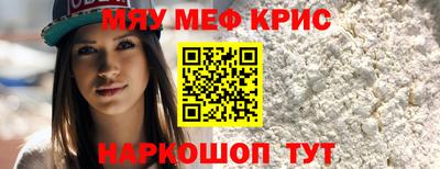 кокаин VHQ Будённовск