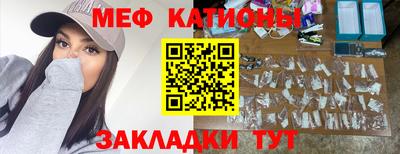 кокс Бузулук