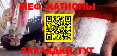 кокс Бузулук
