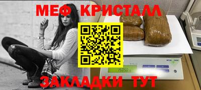 кокс Бузулук