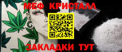 кокаин колумбия Волжск