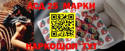 кокаин VHQ Будённовск