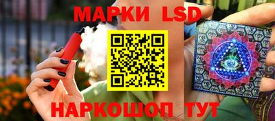 кокаин VHQ Будённовск