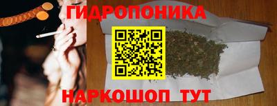 кокаин VHQ Будённовск