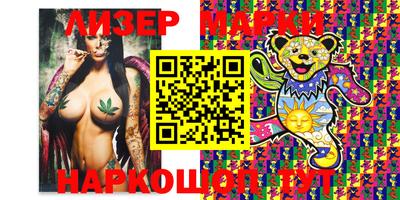 бошки Волжский