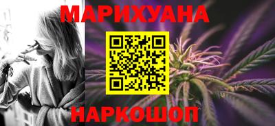 кокс Бузулук