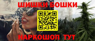 кокс Бузулук