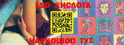 кокс Бузулук
