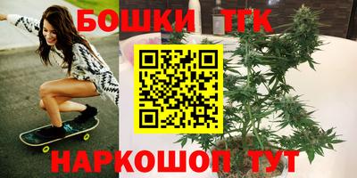 кокс Бузулук