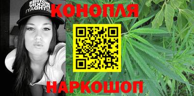 кокаин VHQ Будённовск
