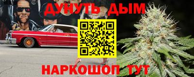 прущая мука Бугуруслан