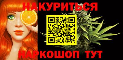 кокаин VHQ Будённовск