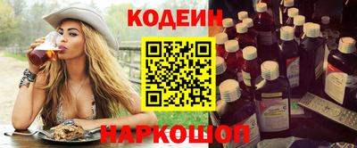 кокс Бузулук