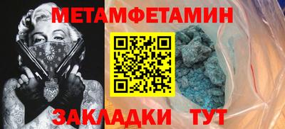 кокс Бузулук