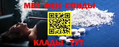 МДМА Волжск