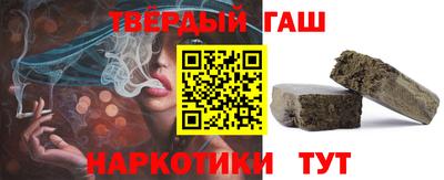 кокаин VHQ Будённовск