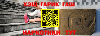 ECSTASY Волгодонск