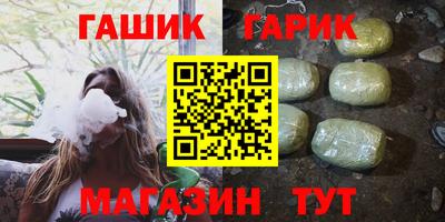 кокс Бузулук