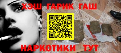 кокс Бузулук