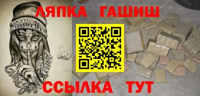 кокс Бузулук